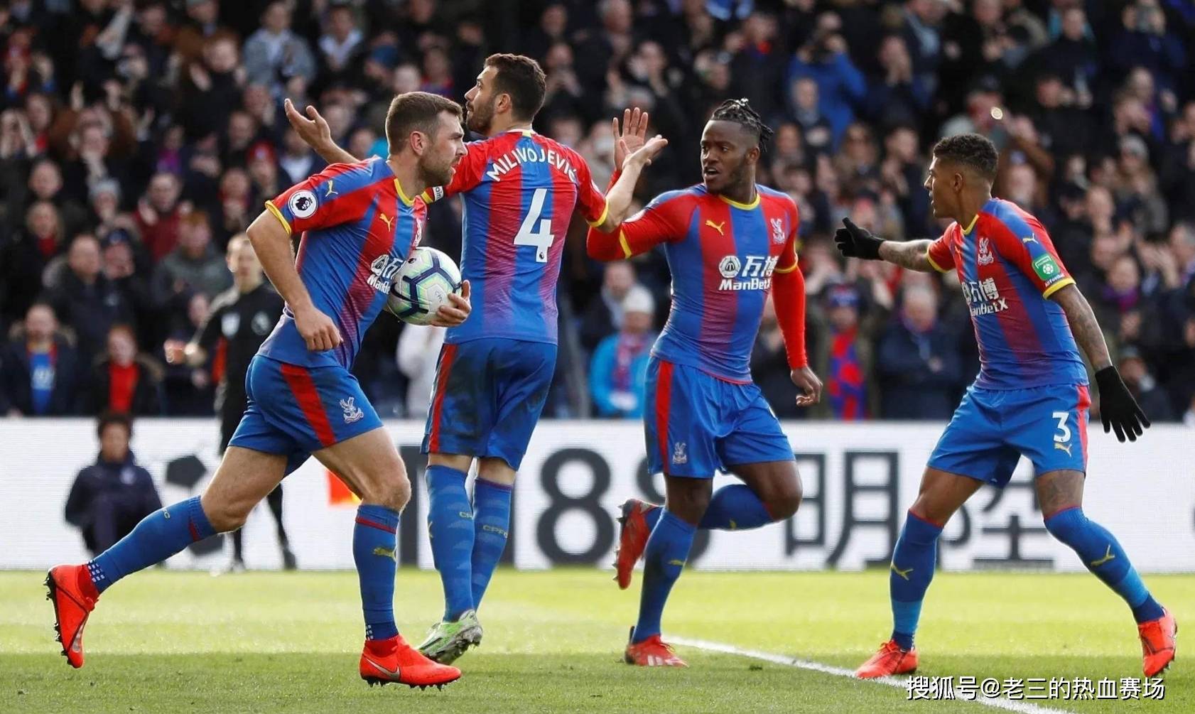 上屡屡取得 上屡屡取得